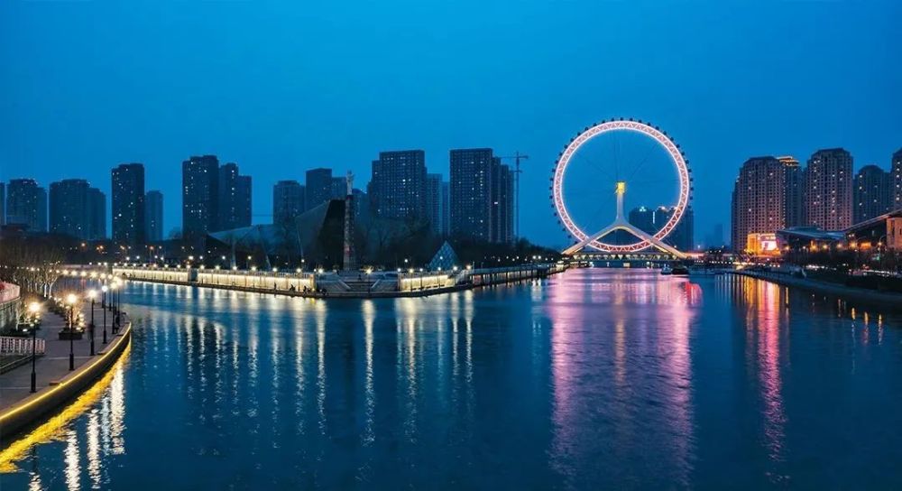 天津，新时代北方对外开放的璀璨窗口