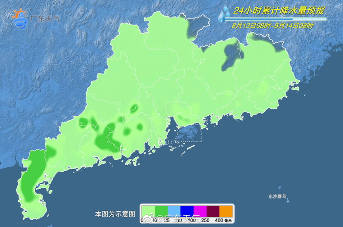 粤韵新篇，活力广东的多元魅力
